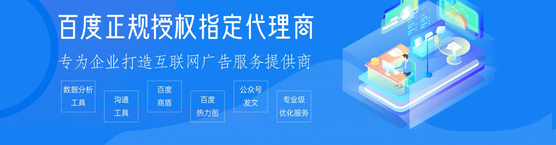 资中竞价端口开户